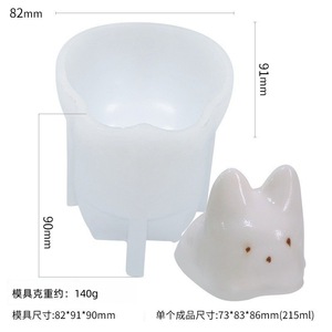 Moule à Gelée de Lait pour Chat Spécial, Moule à Gâteau en Silicone, Dessin Animé, <span class=keywords><strong>Dragon</strong></span>, Pudding, Mousse - Product Image 4