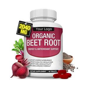 ビタミン<span class=keywords><strong>D</strong></span>免疫サポートアダプトジェニックハーブと酵素活性化ビタミンカプセルを含むOEMマグネシウム複合体サプリメント - Product Image 2