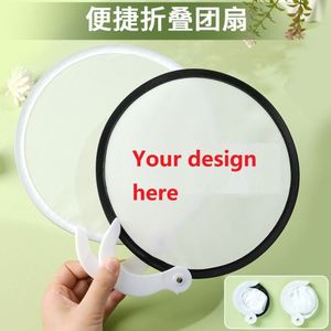 Custom DIY Folding Round Advertising Cloth Surface Solid Color Folding Portable Children's Foldable Flying <b>Disc</b> Fan - Product Image 6