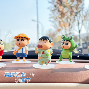 <b>Crayon</b> Shin-chan Car Ornament PVC Cartoon Dashboard Decorative Figurine Set for Car Interior Decoration - Product Image 3