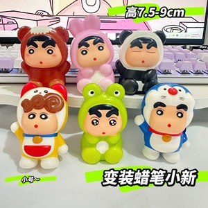 Juguete Antiestrés de Crayon Shin-chan, Figura Miniatura de 7.5-9cm, Unisex, Edad 5-7 Años - Product Image 1