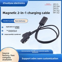 Câble de charge magnétique Type-C 2-en-1, extension intelligente à charge rapide en PVC, personnalisable pour téléphone portable