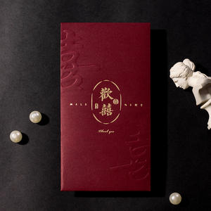 2026 Custom New Year Long Chinese-style Cotton Modern Gilded Zodiac Peony Pattern Red Packet for Lucky Money Envelope - Product Image 4