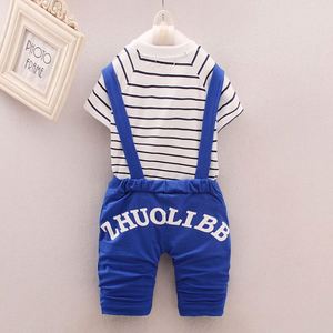 ชุดเสื้อผ้าเด็กผู้ชายลายแพนด้าแสนน่ารักสำหรับฤดูร้อน - Product Image 5