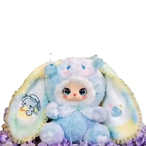 Lila 600, Peluche de Frozen, Tercera Generación, Regalo de Cumpleaños, Decoración de Oficina, Embalaje Original, Enchufe Europeo, Unisex - Product Image 1