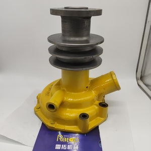 Bomba de Agua Nueva 6110-63-1110 6110631110 para S4D120 D30 D31 - Product Image 6