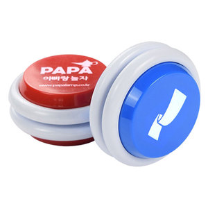 Yo-Yos de Plástico Personalizados Junye, 4.8*2.6 cm, Juguete Educativo para Niños, Estilo Retro, Popular en Puestos Callejeros - Product Image 3