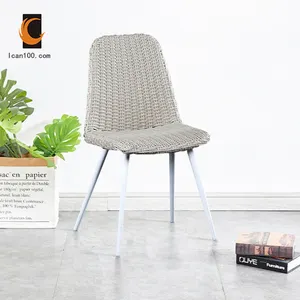 新到高级现代椅子客厅咖啡店法国临时餐桌套装简单藤椅
