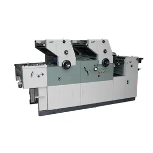 HL247II doble color máquina de impresión offset/2 color impresión offset precio de la máquina