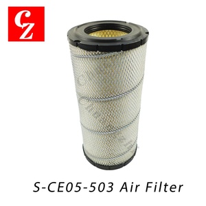 Elemento de Filtro de Aire de Alta Calidad S-CE05-503 para Compresor de Aire Kobelco - Product Image 1