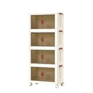 Wholesale Plastic PP <b>Double</b> Open Door Stackable Multifunction Floor Type Household Transparent 1-2L Capacity Food Storage Box - Product Image 1
