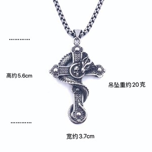 Stainless Steel <b>Cross</b> Dragon Pendant Unisex Necklace Punk Retro Style - Product Image 4