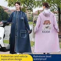 Veste de pluie imperméable pour adultes en EVA avec visière, poches et motif unique au dos, équipement de pluie réutilisable pour le vélo et la randonnée