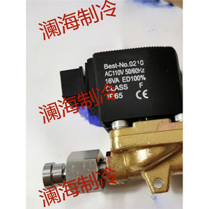 อะไหล่เครื่องปรับอากาศยอร์ค FDF6M-38F AC110V 025-35150-001 วาล์วแม่เหล็กไฟฟ้า - Product Image 2