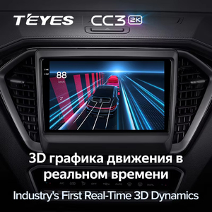 Teyes CC3 2K สำหรับ lsuzu D-MAX 3 <span class=keywords><strong>RG</strong></span> 2019-<span class=keywords><strong>2023</strong></span>เครื่องเล่นวิดีโอมัลติมีเดียระบบนำทาง GPS แอนดรอยด์10ไม่มี2DIN 2 DIN - Product Image 5