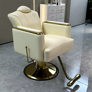 Équipement de salon de coiffure moderne verrouillable, mobilier de salon de beauté, style luxueux, chaises de coiffeur, chaises de barbier - Product Image 1