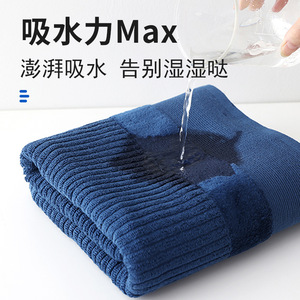 Serviettes de bain 70x140cm en pur coton, usage hôtelier, couleur unie gris - Product Image 5