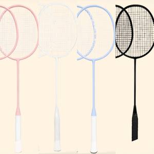 <span class=keywords><strong>Raqueta</strong></span> de Bádminton de Carbono Tejido Completo <span class=keywords><strong>Nueva</strong></span> 2025, Cabeza Pesada para Jugadores Ofensivos, Uso en Entrenamiento - Product Image 4