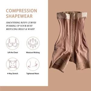 Faja pour femme, corset sculptant à baleines en acier, body modelant à buste ouvert, gaine amincissante pour le ventre - Product Image 4