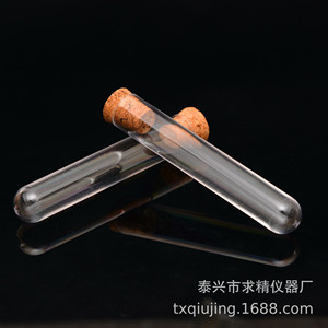 Seeking Excellence Plastic Test Tubes 18x105 20x150 16x150 15x150 With Corks For Lab Use - Product Image 3