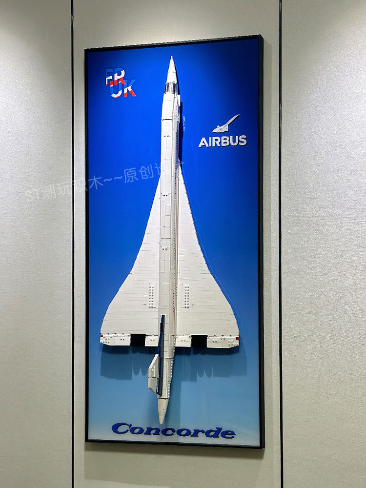 Concorde wall frame b