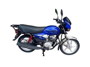 Motocicleta Clásica de Calle <span class=keywords><strong>TVS</strong></span> de 150cc, Monocilíndrica, 4 Tiempos, Refrigerada por Aire, Modelo Indio, Transmisión por Cadena de 5 Velocidades, Velocidad Máxima de 105 km/h, 830 mm - Product Image 2