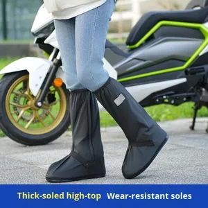 Cubrezapatos Impermeables de PVC <span class=keywords><strong>para</strong></span> Adultos y Niños, Antideslizantes, Gruesos, Resistentes al Desgaste, Múltiples Tallas, Altos - Product Image 4