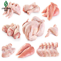 Poulet Halal Entier Congelé, Pièces de Poulet Congelées, Poitrine et Cuisse de Poulet Congelées en Gros