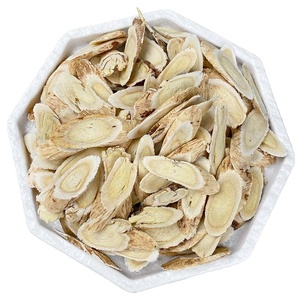 Tè alle Erbe di Astragalo Puro e Naturale Senza Zolfo e Senza Additivi - Product Image 2