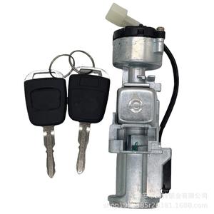 Interruptor de Encendido Sinotruk Howo LG9704580101 para Camiones Ligeros, Bloqueo Eléctrico con Llaves, Pieza de Repuesto - Product Image 2