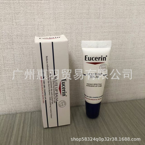 Crema hidratante antiarrugas Q10 para el día, apta para todo tipo de piel - Product Image 3