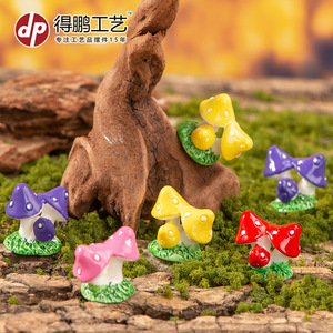 Resin Mushroom Ornaments Four Color Mini Garden Decor <b>Tabletop</b> Indoor Outdoor Decoration - Product Image 4
