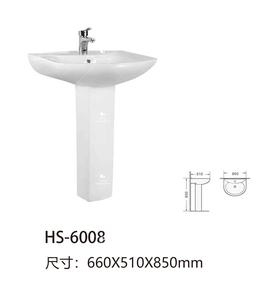 Санитарная керамическая напольная раковина из двух частей - Product Image 5