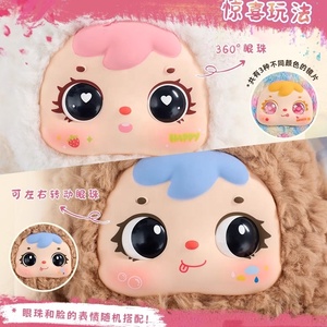 Samuel 400% V2 felice Picnic del piccolo orso e della piccola serie di conigli scatola cieca decorazione giocattolo alla moda decorazione graziosa bambola di peluche regalo - Product Image 5