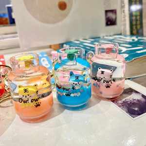 New Style Creative Cute Cartoon Acrylic tiger Key Chain Keyring Quicksand <b>Floating</b> Liquid Kawaii Keychain - Product Image 4
