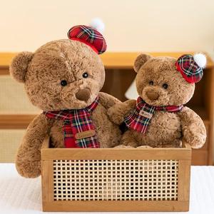 Câlin gâteau ours poupée en peluche doux saint valentin noël géant ours en peluche jouets en peluche ours doux jeter oreiller cadeau - Product Image 4