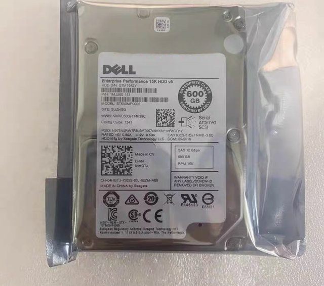 300GB SAS Hard Drive Buyer's Guide