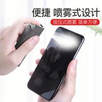 Nettoyant pour écran LCD en silicone écologique avec pulvérisateur intégré et poignée en bois pour ordinateur et téléphone portable - Vente en gros