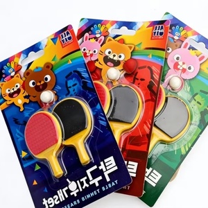 Set de Papelería Escolar Creativo y Bonito, Borradores con Forma de Pelota de Tenis de Mesa, Regalos y Premios Escolares - Product Image 1