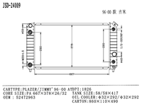 Radiateur en aluminium JD JSD-24009 pour PLAZER JIMMY 1996-2000, référence OE 52472963, neuf, garantie 12 mois, pièces automobiles