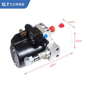 Groupe hydraulique ElT 24V 2kW 1 étage avec pompe à engrenages 40x18x26cm pour remorques et camions-bennes - Product Image 1