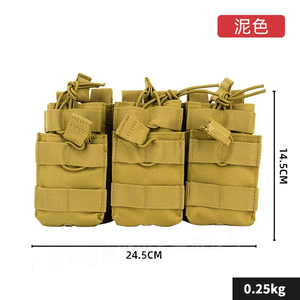 กระเป๋าขนาดเล็ก DFB107 MG - Product Image 3