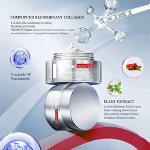 Creme Facial de Colágeno Recombinante para Antienvelhecimento, Firmador, Clareador e Hidratante com Retinol e Esqualano - Product Image 3