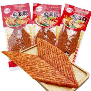 Aperitivos más vendidos en China Aperitivos Sabroso Trigo en bolsa Empaquetado Aperitivos con sabor a Latiao - Product Image 1