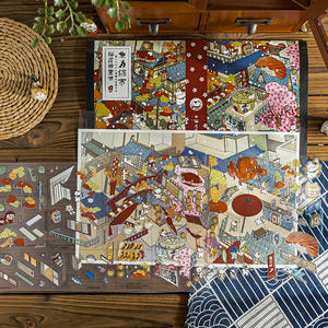 4 hojas/paquete de pegatinas de paisaje 3D Cat House Tanri Series Lynx Theme Planner decoraciones materiales de gran tamaño - Product Image 2