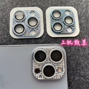 Lente di protezione della fotocamera Mobile in vetro temperato colorato per <span class=keywords><strong>iPhone</strong></span> <span class=keywords><strong>11</strong></span> 12 <span class=keywords><strong>Pro</strong></span> Max per <span class=keywords><strong>iPhone</strong></span> 13 modelli con dimensioni 6.1 6.7 5.4" - Product Image 2