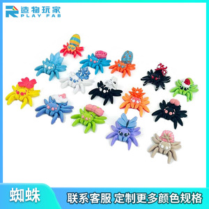 Giocattoli magnetici a forma di ragno stampati in 3D, modello in plastica colorata, decorazione creativa per bambini e adulti - Product Image 5