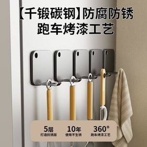 Magnetic <b>Hooks</b> For Kitchen Fridge Strong <b>Adhesion</b> No Drilling Needed Square Shape Hanging Organizer - Product Image 2