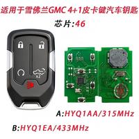 Vente en gros OEM Télécommande de clé de voiture noire à 4 boutons avec démarrage à distance et entrée sans clé pour GMC Acadia Terrain 2017-2022 FW-CR52 315MHz 46