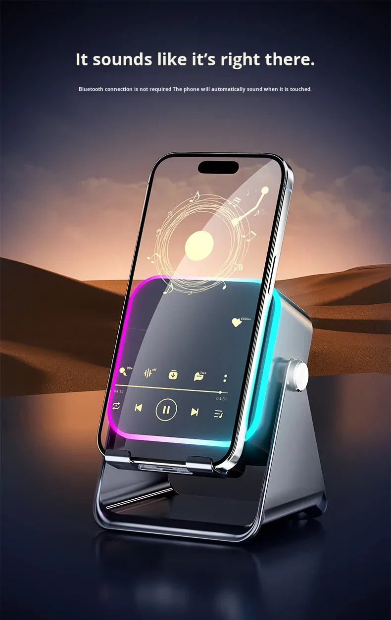 New Wireless Sensor Speaker Phone Desktop Stand with Atmosphere Light Bluetooth Speaker · image 6